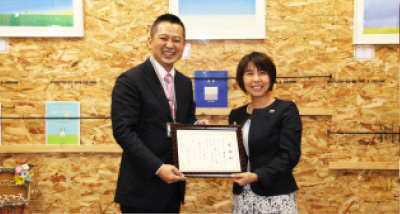 はぁとすぺーす