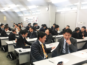 店長基礎研修